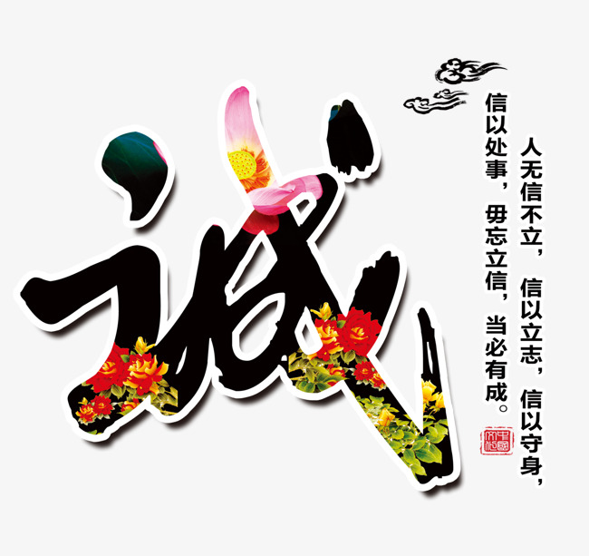 永定追债公司